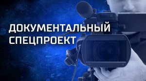 День самых шокирующих прогнозов и очень страшных дел. Выпуск 12 (09.03.2018).
