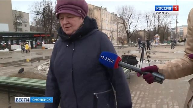 Смоляне массово скупают огнетушители смотреть онлайн