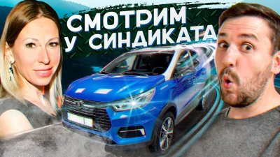 Новости автомобильной индустрии