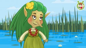 День Кикиморы