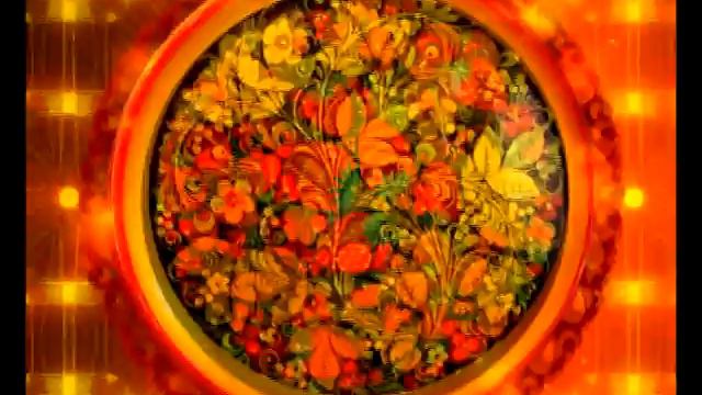 Футаж - "хохлома" смотреть онлайн