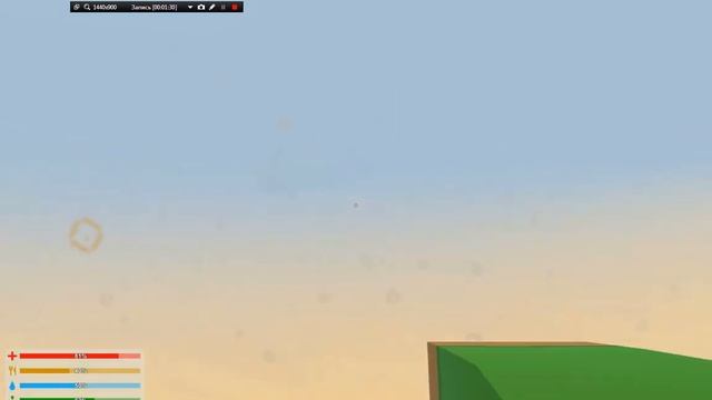 где найти подводну лодку в unturned 3 0 смотреть онлайн