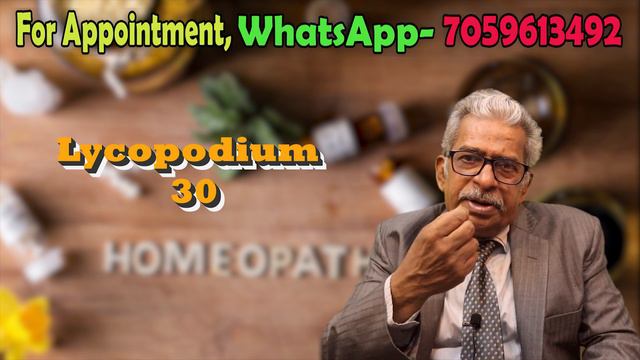 Single Remedy - High Creatinine -- Dr P.S. Tiwari смотреть онлайн