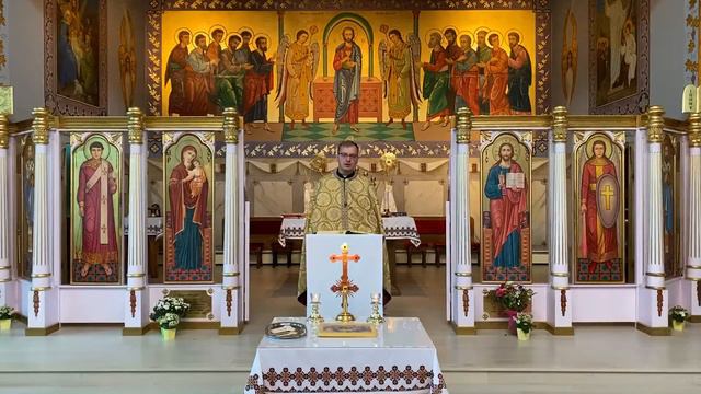 Молебень до Христа Чоловіколюбця