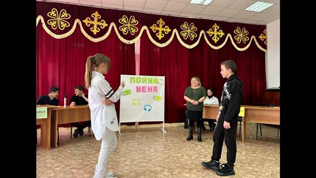 Нақты ғылымдар апталығы биология және химия пәнінен сыныптан тыс іс-шара смотреть онлайн