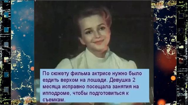 Наталья Вавилова закончила карьер в кино в 90 х, так как в профессии ее предали смотреть онлайн