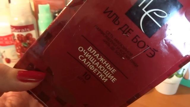 Пустые баночки 2