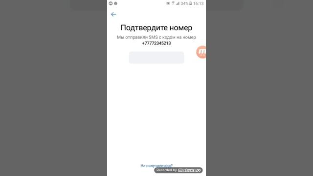 КАК ЗАРЕГИСТРИРОВАТЬСЯ В ВК 2020 ГОДУ? смотреть онлайн