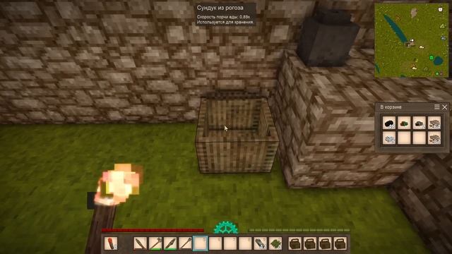 Vintage Story: Медный век. Часть 5 - Осваиваем новые инструменты и добываем медную руду. смотреть онлайн