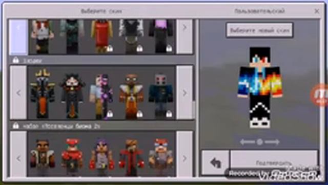 Обзор игры MINECRAFT 1.1.5 ничего нового