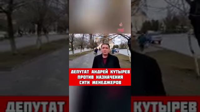 РЕЙДЕРСКИЙ ЗАХВАТ НОВОЧЕРКАССКА. смотреть онлайн