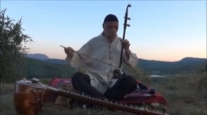 С.ГАСАНОВ. КИТАЙСКАЯ СКРИПКА ЭРХУ В КРЫМСКИХ ГОРАХ