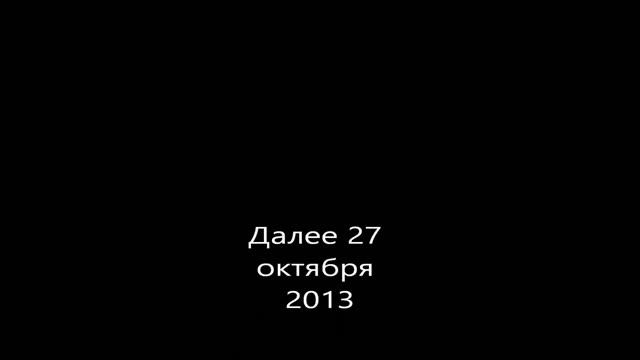 Национальный воскресный закон смотреть онлайн