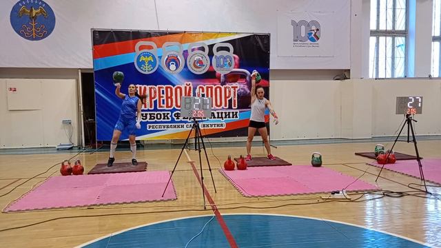 Кубок федерации гиревого спорта РС(Я) г.Покровск весовая категория 63 кг женщины рывок 24 кг. смотреть онлайн