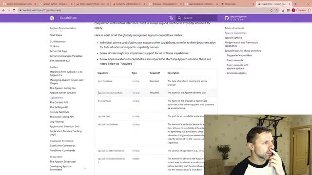Appium на Python. Попробуем запустить хоть один тест смотреть онлайн