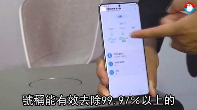 三星好狂！新家電大秀黑科技　首創零接觸旋風集塵盒 | 蘋果新聞網 смотреть онлайн