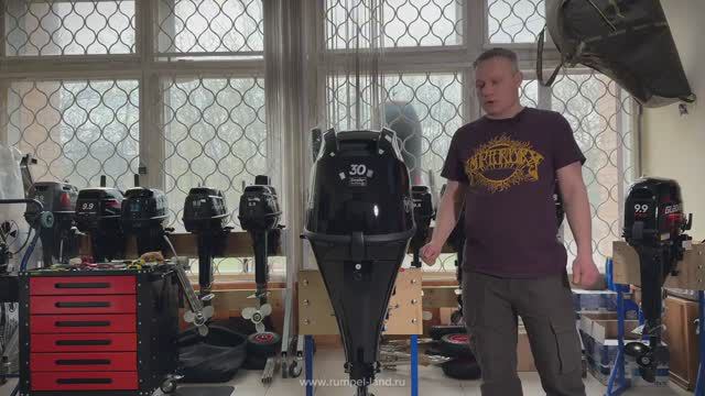 Обзор мотора Tohatsu MFS 30 D S смотреть онлайн