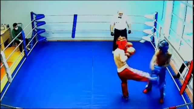 Кикбоксинга