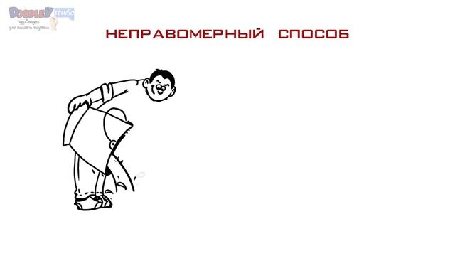 Рисованные вставки смотреть онлайн