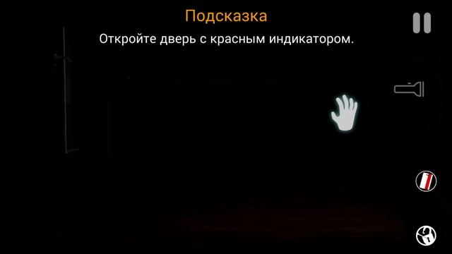 КТО ВИНОВАТ В УБИЙСТВЕ?! - CASE: Animatronics смотреть онлайн