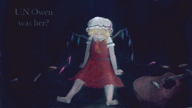 U.N.Owen was her? (Acoustic Guitar Overdub) - Touhou koumakyou: The Embodiment of Scarlet Devil смотреть онлайн