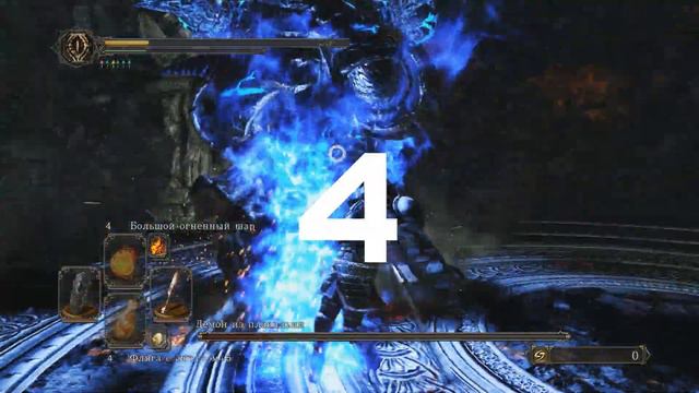 Dark Souls II CotOIK DLC #04 - Анусоликий (Демон из плавильни) - Crown of the Old Iron King DLC смотреть онлайн
