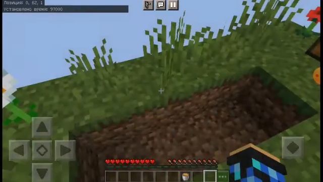 СКАЙБЛОК 1.16 - #1 НАЧАЛО ВЫЖИВАНИЕ MINECRAFT BEDROCK EDITION STALKER КАРТА MINECRAFT PE смотреть онлайн