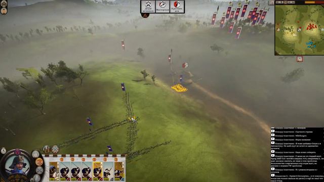 Бесплатная раздача игры и 10-летний перерыв в мультиплеере ► Total War: SHOGUN 2 смотреть онлайн