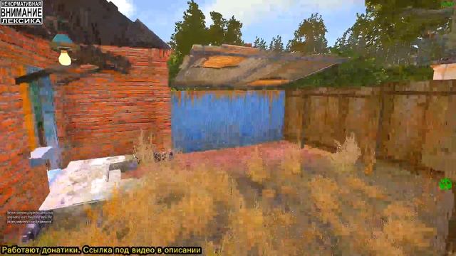 ARMSTALKER RP # Выживаем на Кордоне #13 смотреть онлайн