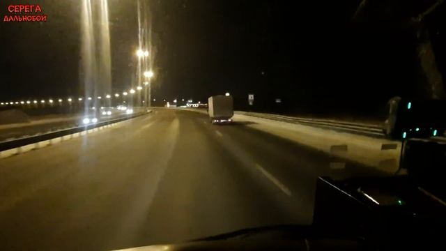 На ремонт! На сервис ?1 часть?/Серёга дальнобой смотреть онлайн