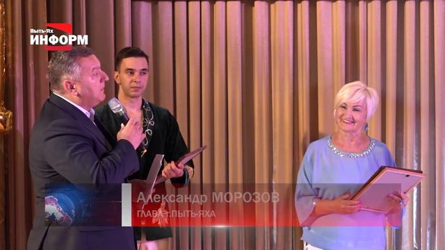 Цветам Сибири»- 30лет!