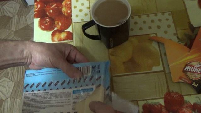 Фикс прайс тест продуктов для похода Fix price test products for trekking смотреть онлайн
