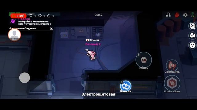 Вечерний стрим♡, пыьаемся апнуть рейтинг в супер свс смотреть онлайн