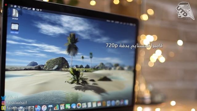 لابتوب نحيف بإمكانيات عالية من ابل .. MacBook Air 2018