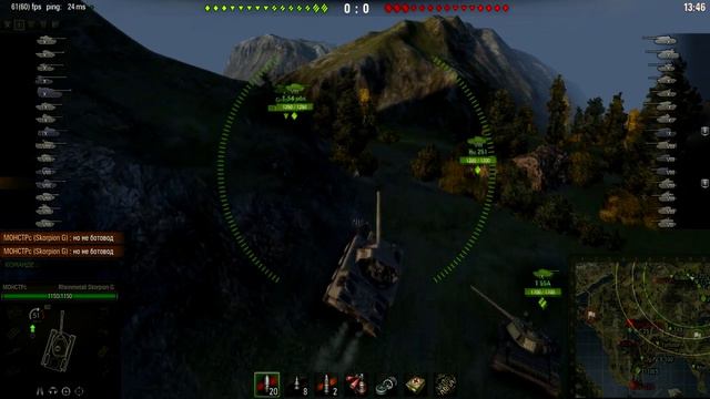 Трюки в World of Tanks. смотреть онлайн