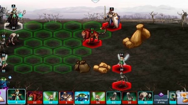 Necropolis: Story of Lich #9 3 арена завершена