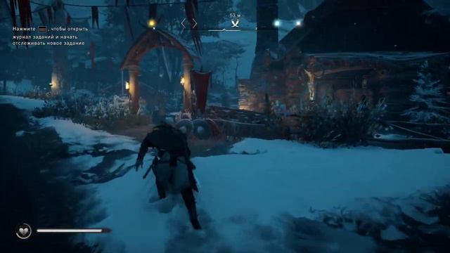 Assassin's Creed® Valhalla.Пьянство. смотреть онлайн