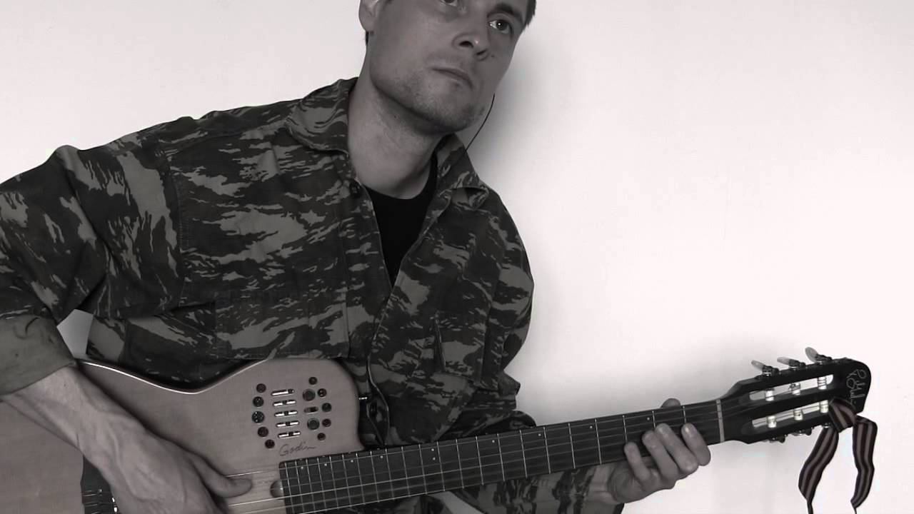 "Священная война" (Вставай, страна огромная!) на гитаре смотреть онлайн