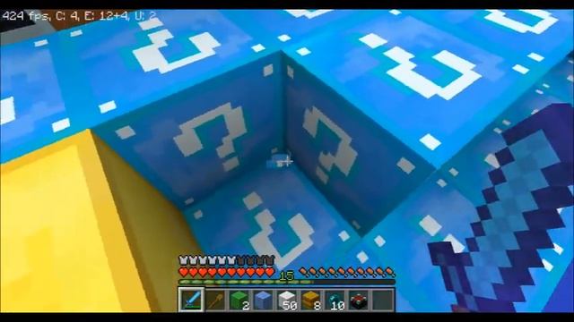 ||СКАЙБЛОК С ЛАКИ БЛОКАМИ|| Играем с Lucky Block Blue смотреть онлайн