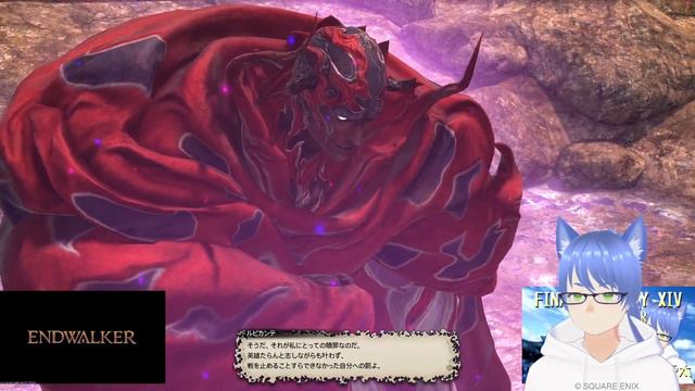 #76【ENDWALKER】雪太のFF14【裸マント】 смотреть онлайн