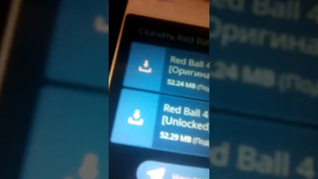 КАК СКАЧАТЬ ВЗЛОМ ИГРЫ МНОГО ДЕНЯГ И КРИСТАЛЫ СУПЕР ВЗЛОМ ДЛЯ ВСЕХ ЛЮДЕЙ ДЕТЕЙ И ВЗРОСЛЫХ И ДЛЯ МИР