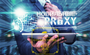 СОЗДАЁМ МОБИЛЬНЫЕ ПРОКСИ НА АНДРОИД БЕСПЛАТНО. НАСТРОЙКА РОТАЦИИ НА СВОЕМ СМАРТФОНЕ MOBINET.IO.mp4