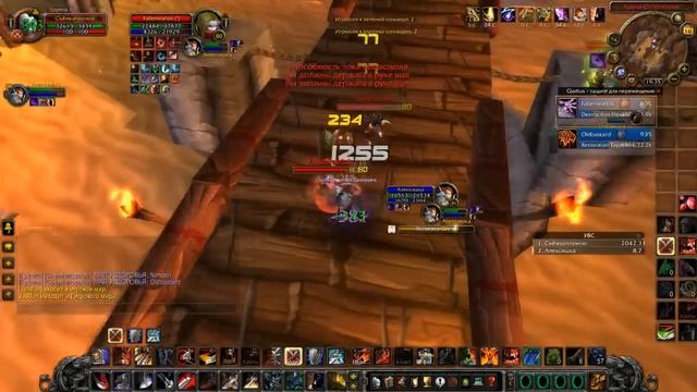 WoW 3.3.5 Warrior PvP Arena 2x2 смотреть онлайн