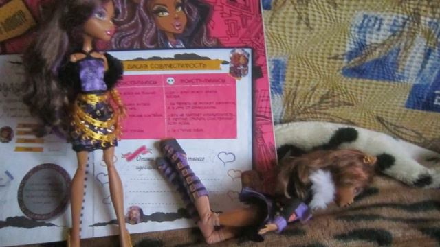 Монстер хай сериал"Битва за парня" смотреть онлайн