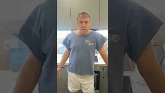 Худеем и бросаем курить быстро. День 3. смотреть онлайн