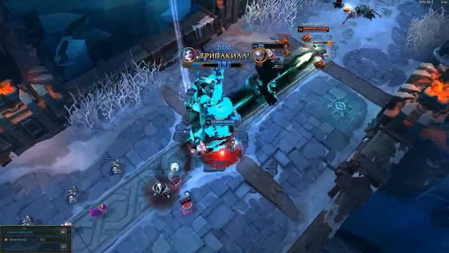 Jinx penta ARAM смотреть онлайн