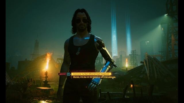 Как получить секретную концовку без 70% отношений | Cyberpunk 2077 | Секретная концовка смотреть онлайн