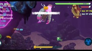 hungry shark evolution, новая акула бегемот, обновление.