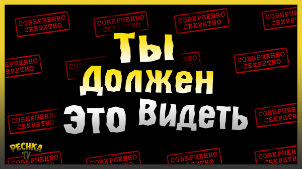 БЕЗУМИЕ В ЛАБОРАТОРИИ! КАК ПРОЙТИ ЛАБОРАТОРИЮ ГЕНЕЗИС БЕЗ ОРУЖИЯ! Last Day on Earth: Survival