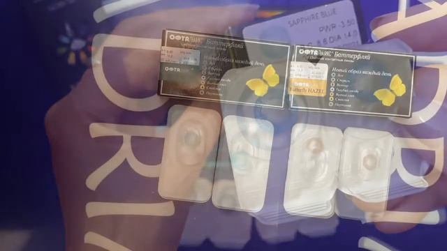 Обзор цветных линз смотреть онлайн